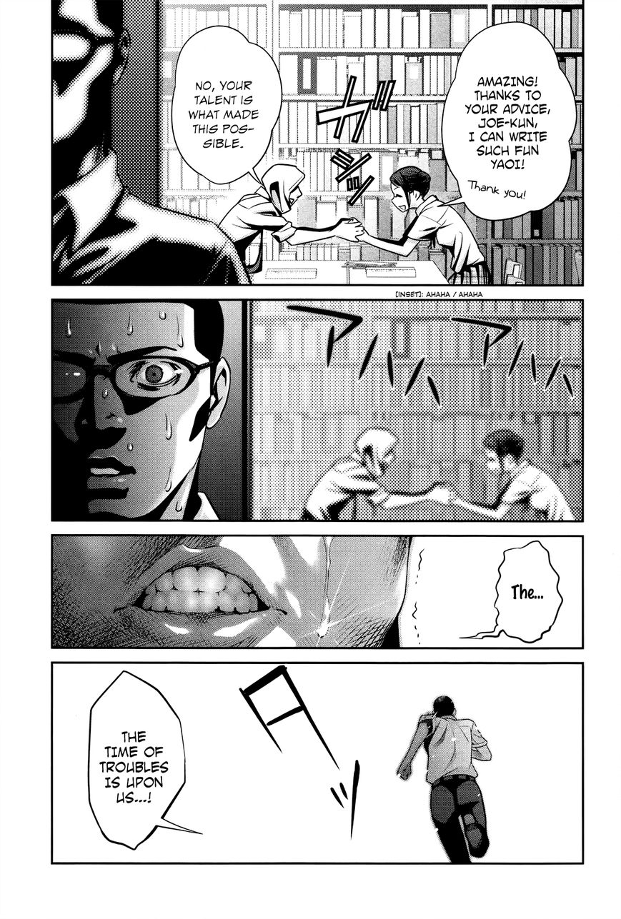 Prison School Chapter 124 Page 14