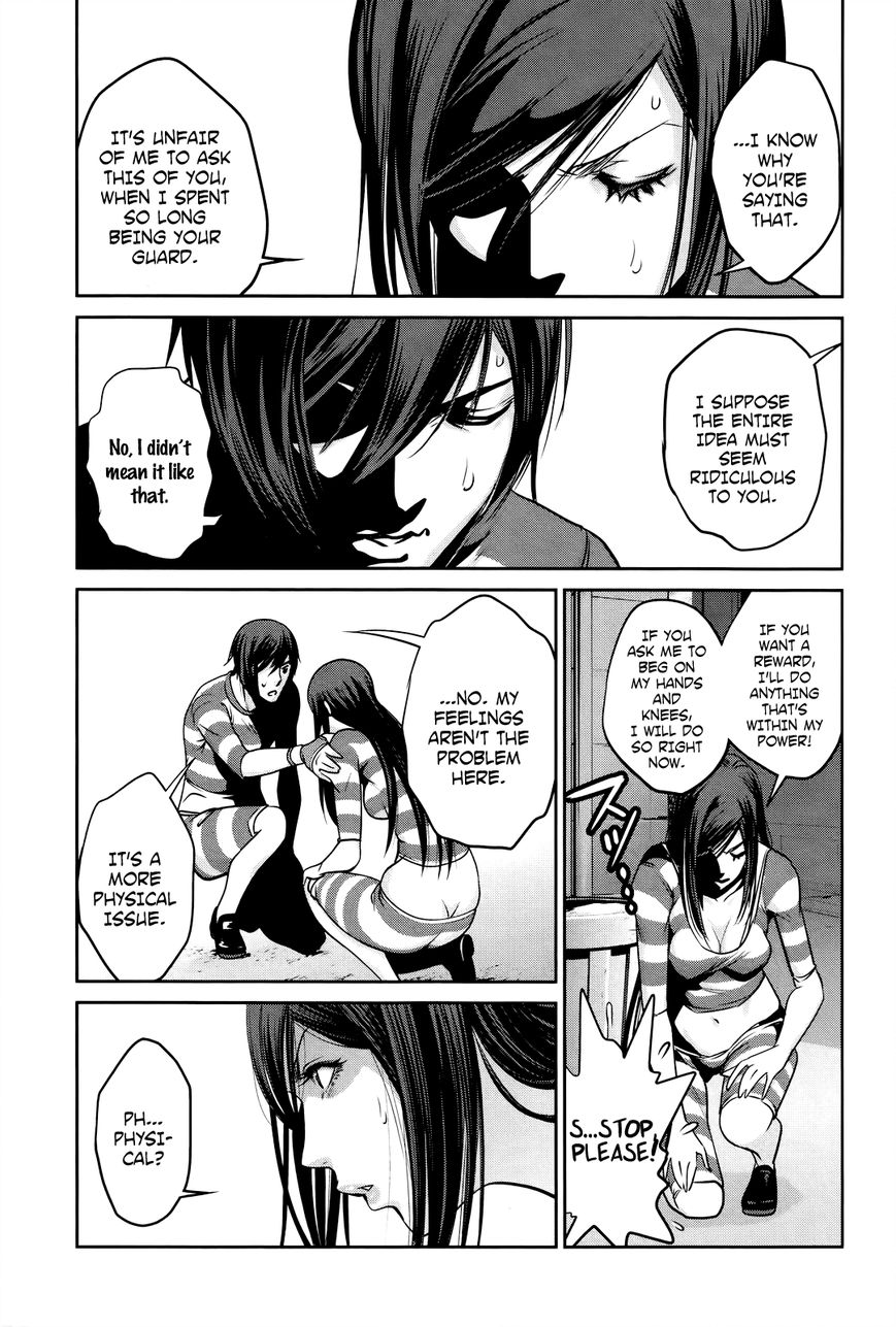 Prison School Chapter 124 Page 16