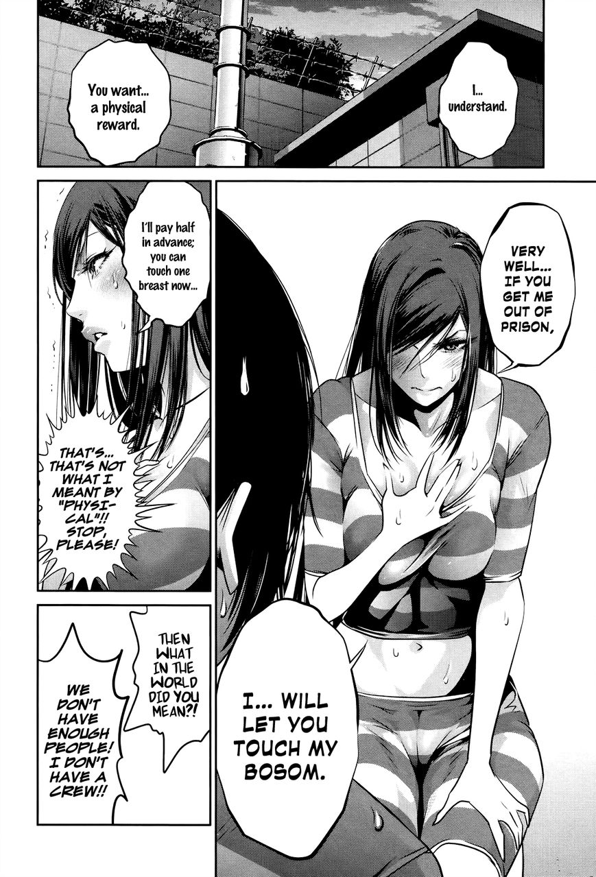 Prison School Chapter 124 Page 17