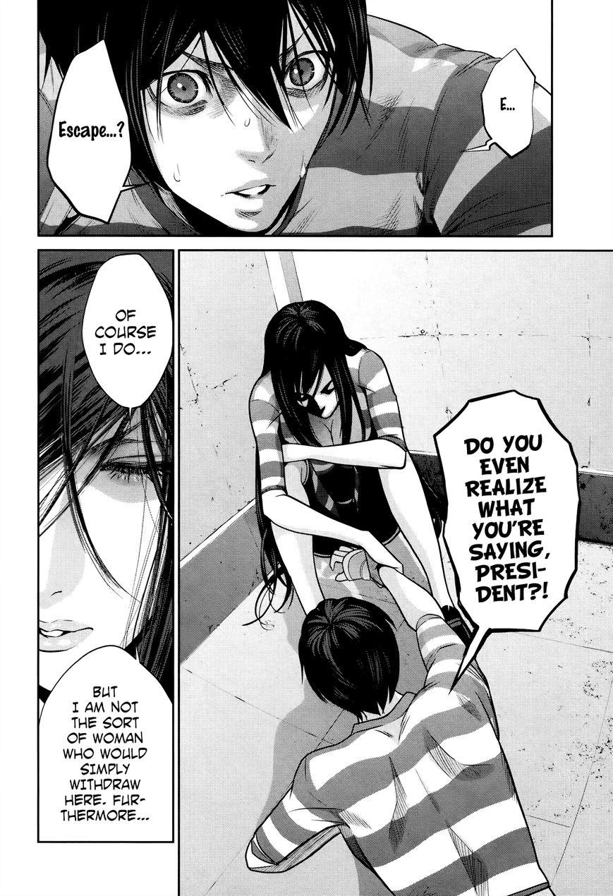 Prison School Chapter 124 Page 3