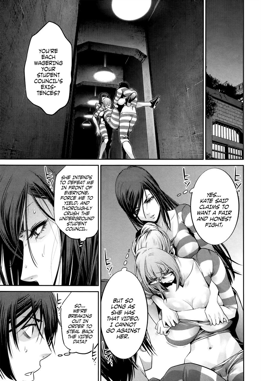 Prison School Chapter 124 Page 8