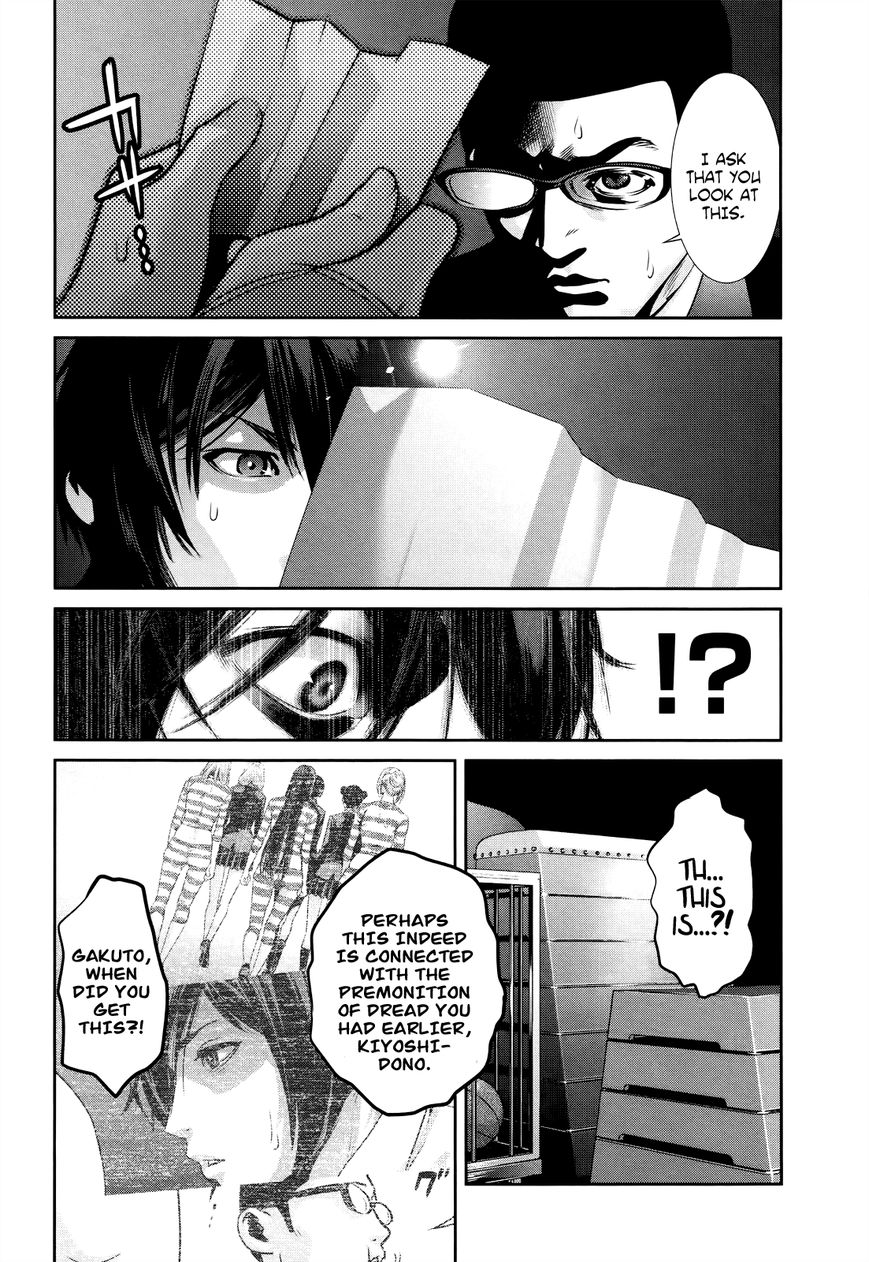 Prison School Chapter 125 Page 13
