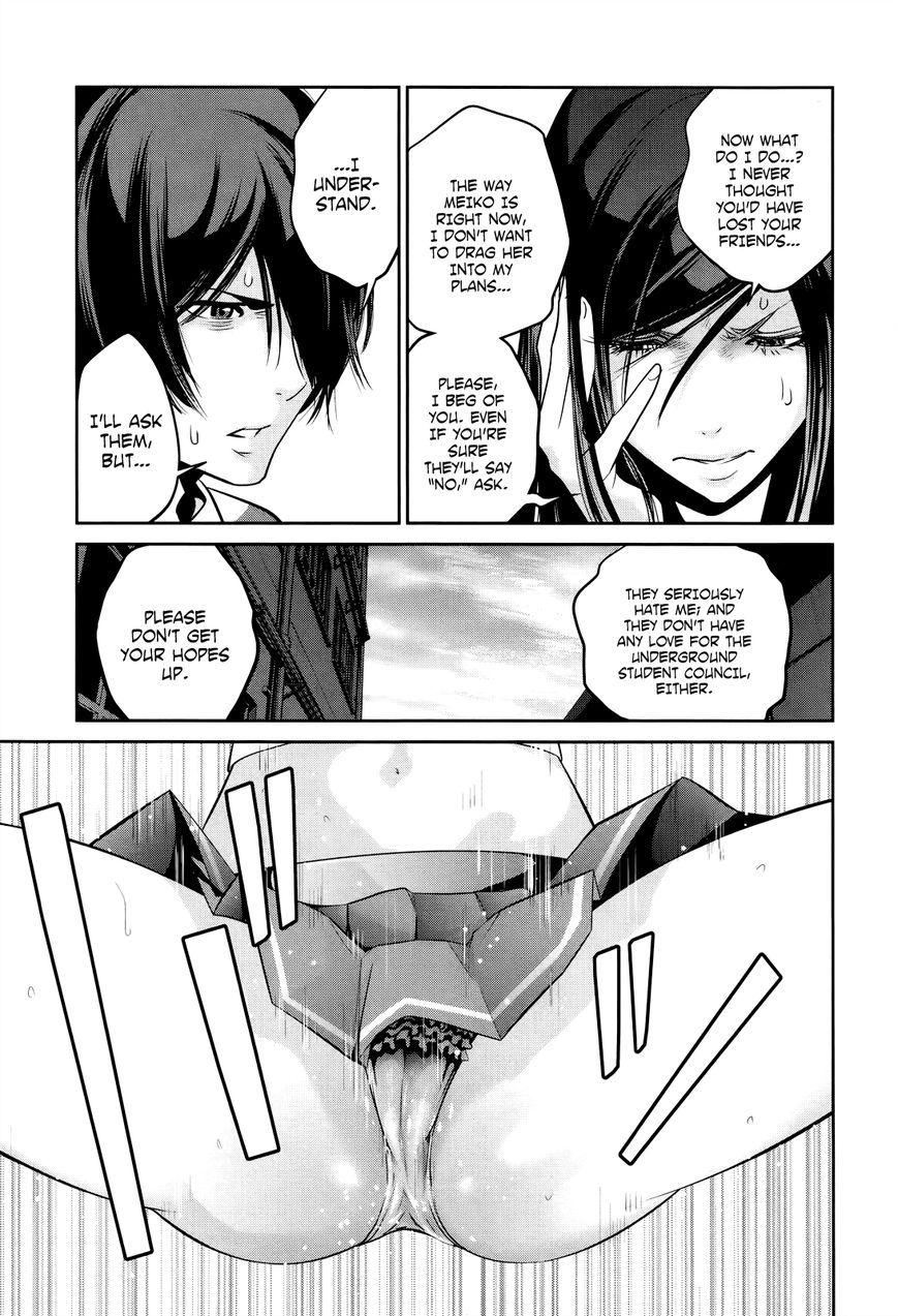 Prison School Chapter 125 Page 4