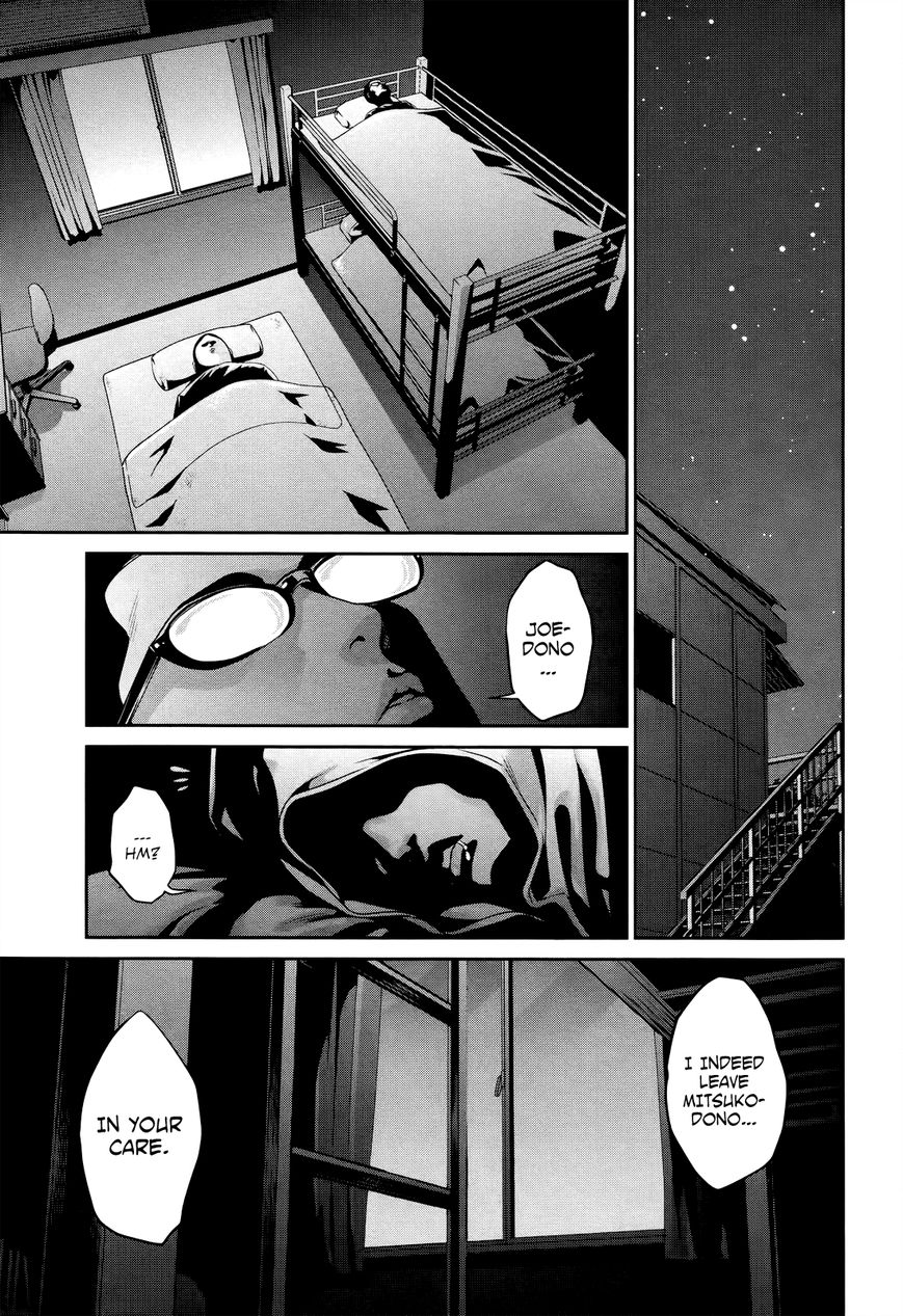 Prison School Chapter 125 Page 8