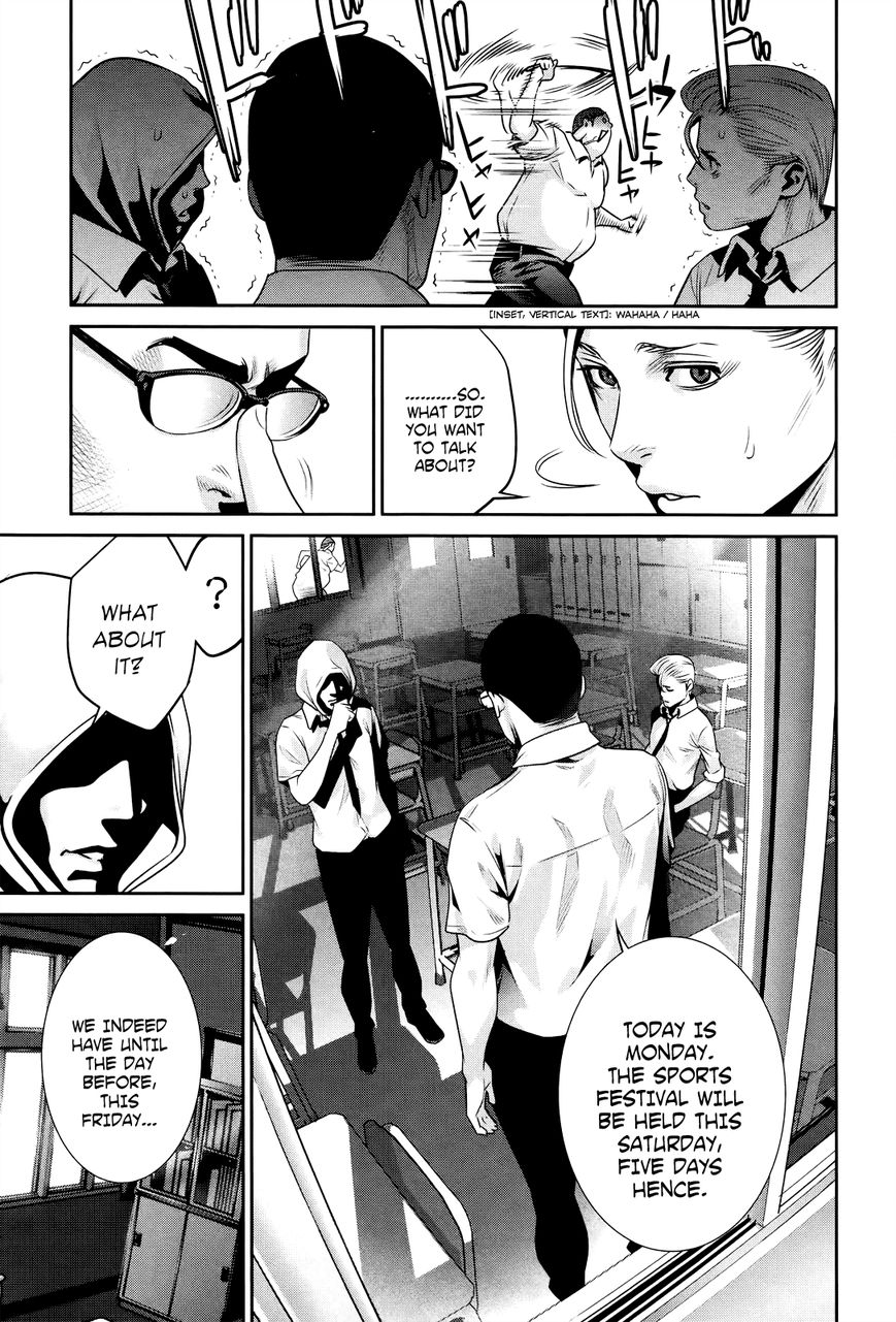 Prison School Chapter 126 Page 13