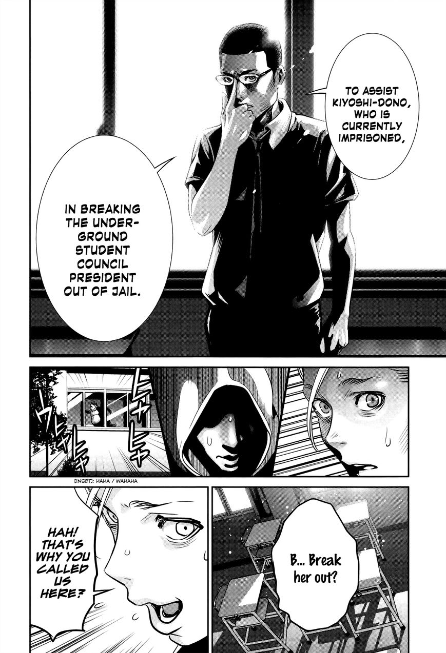 Prison School Chapter 126 Page 14
