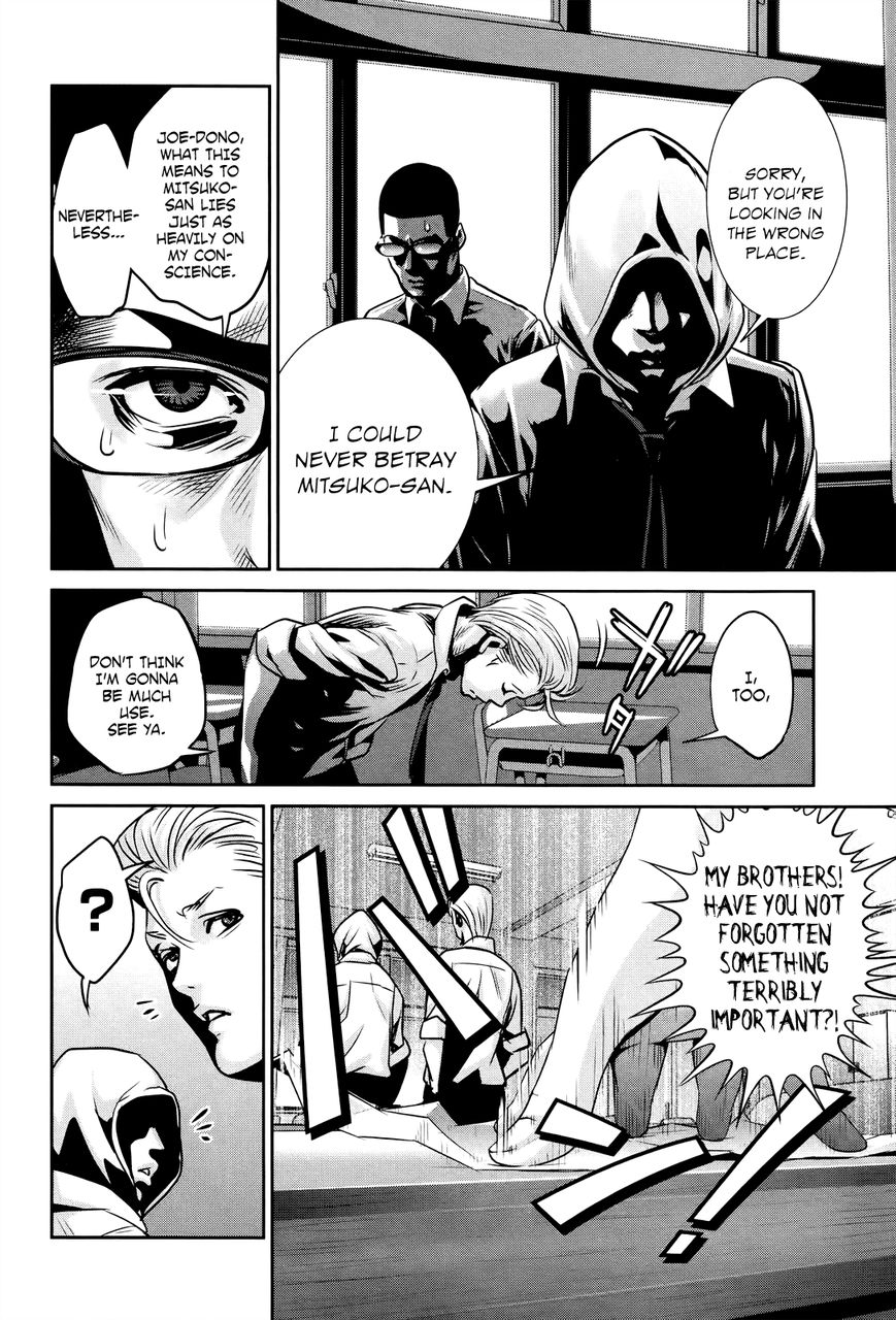 Prison School Chapter 126 Page 16