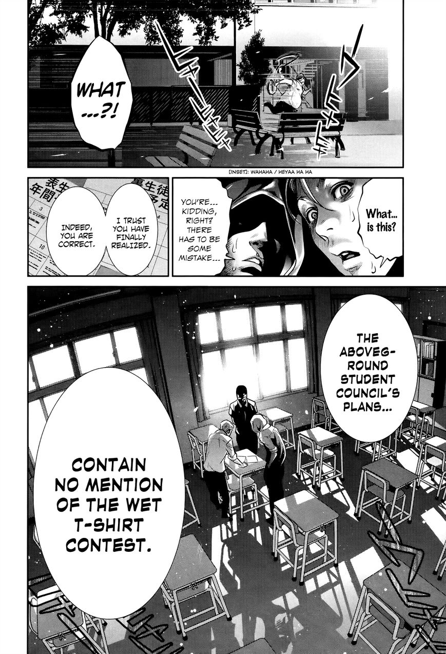 Prison School Chapter 126 Page 18