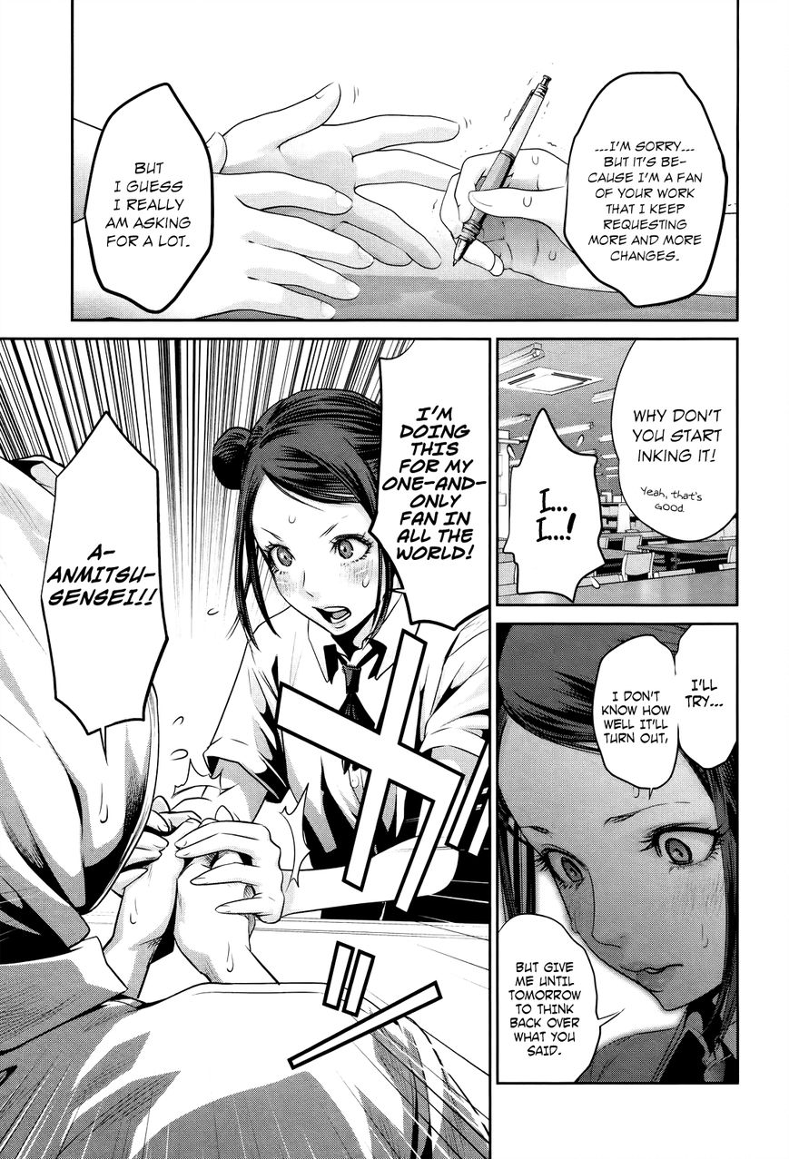 Prison School Chapter 126 Page 8