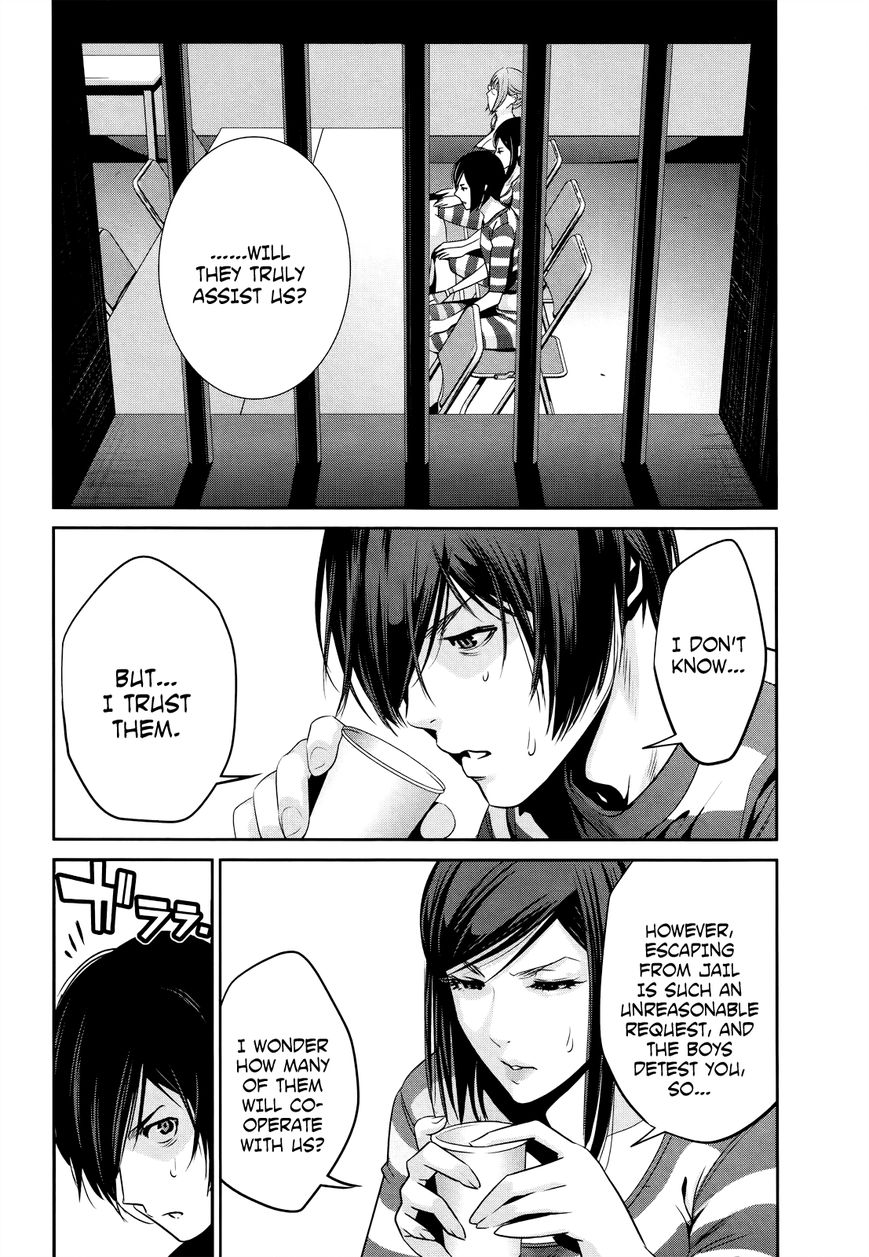 Prison School Chapter 127 Page 11