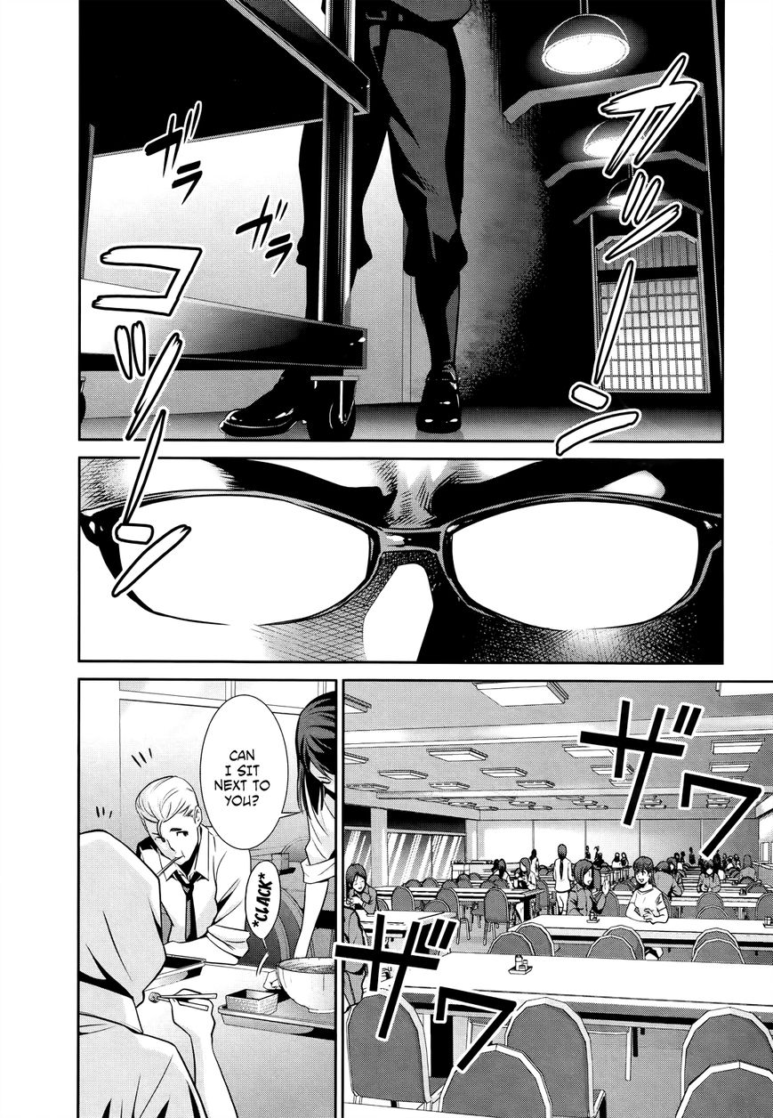 Prison School Chapter 127 Page 12