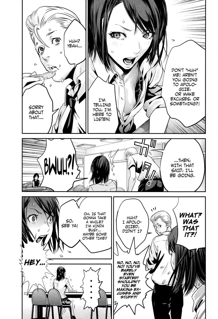 Prison School Chapter 127 Page 14