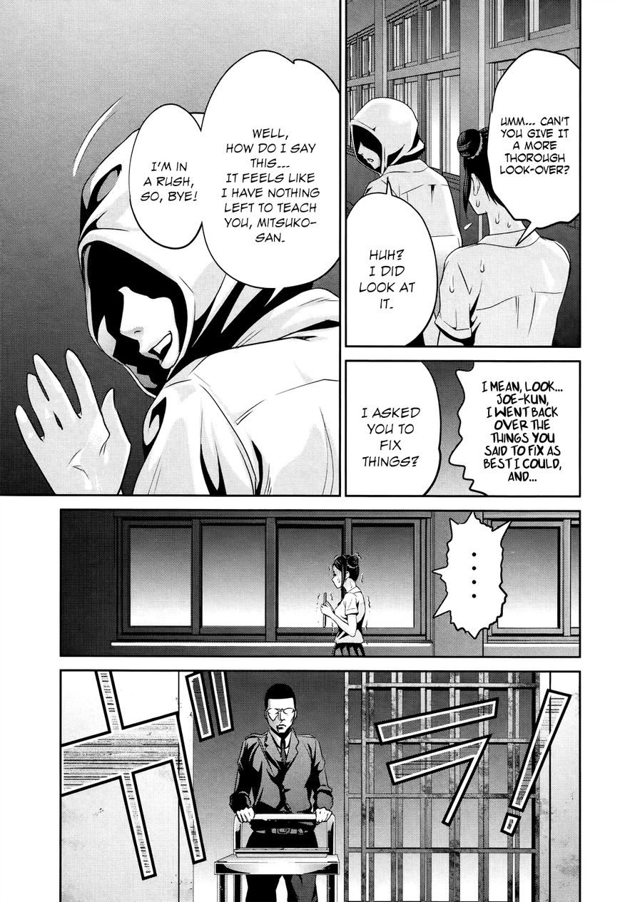 Prison School Chapter 127 Page 16