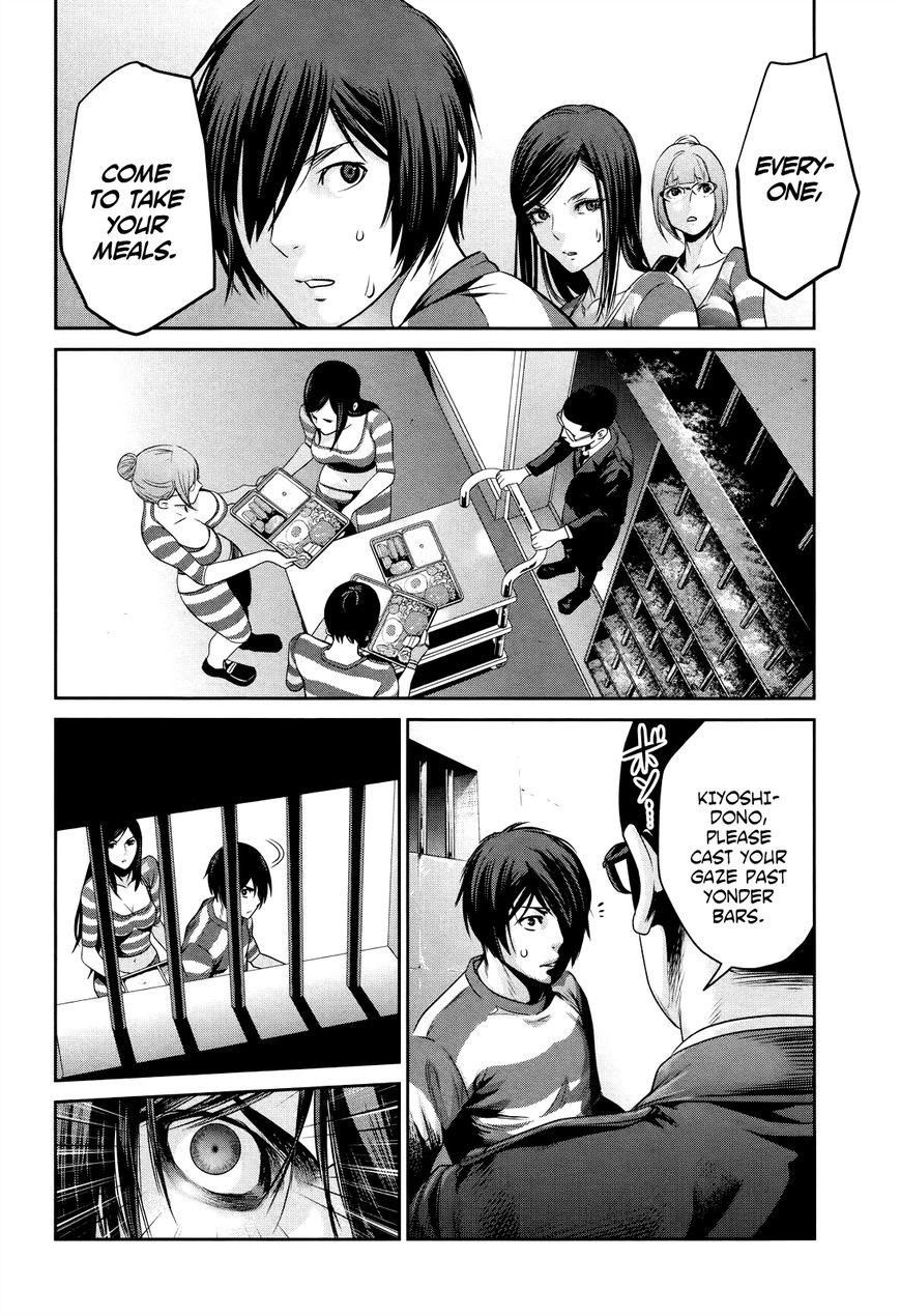 Prison School Chapter 127 Page 17