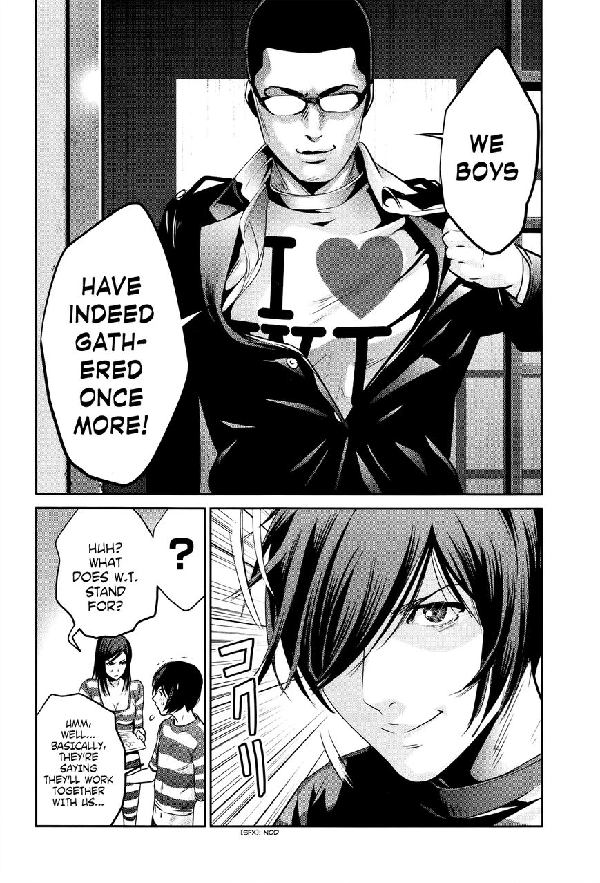 Prison School Chapter 127 Page 19