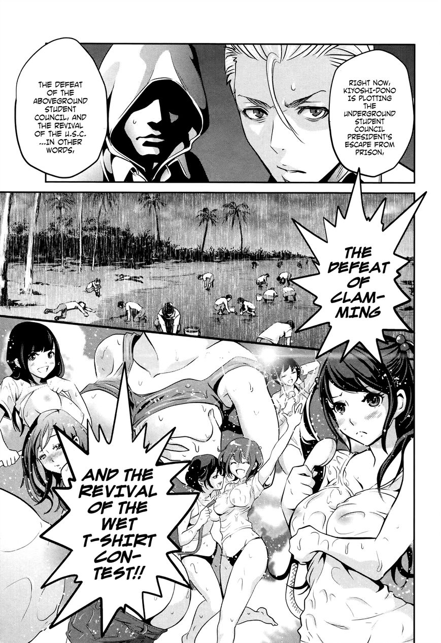 Prison School Chapter 127 Page 4