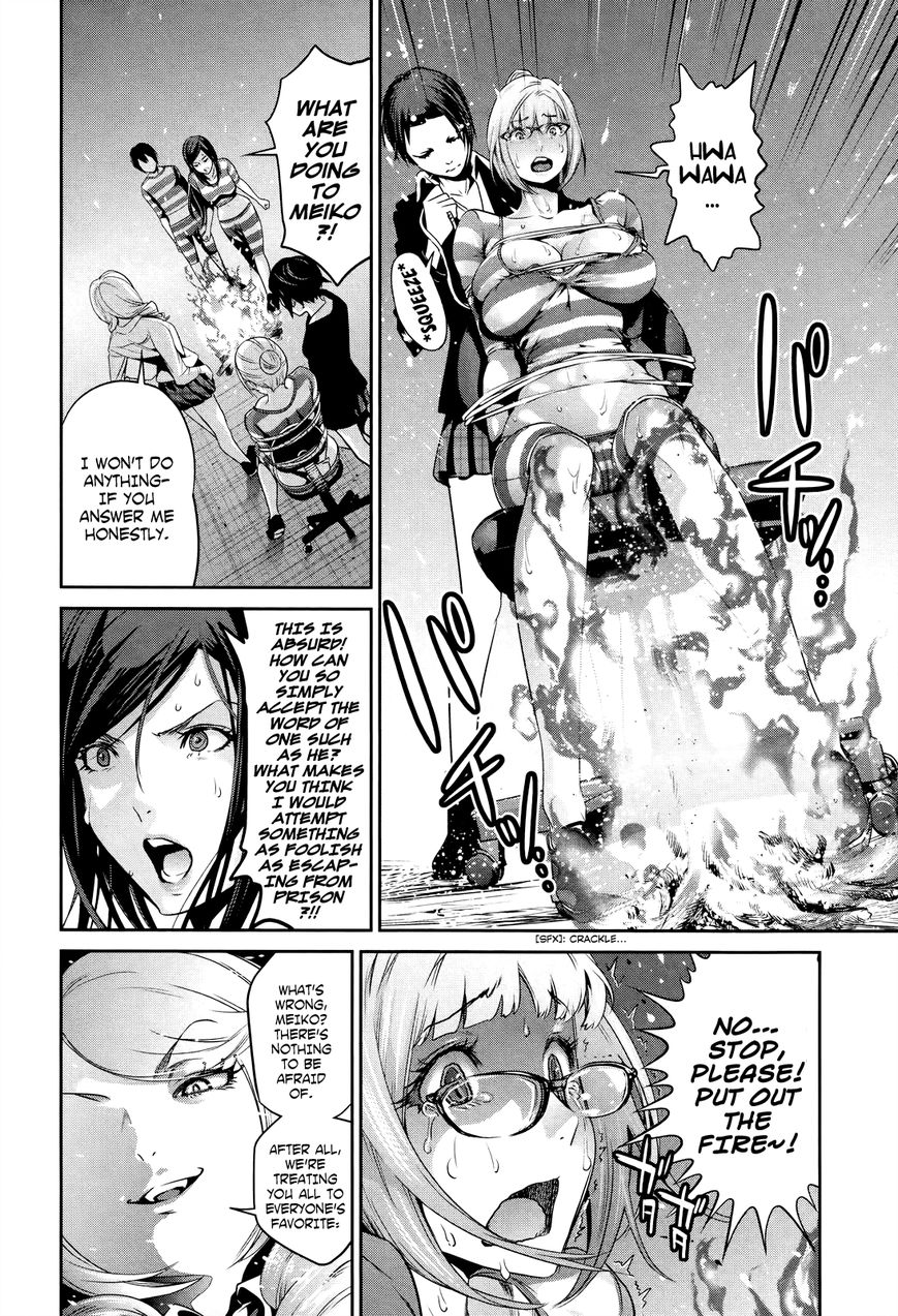 Prison School Chapter 128 Page 11