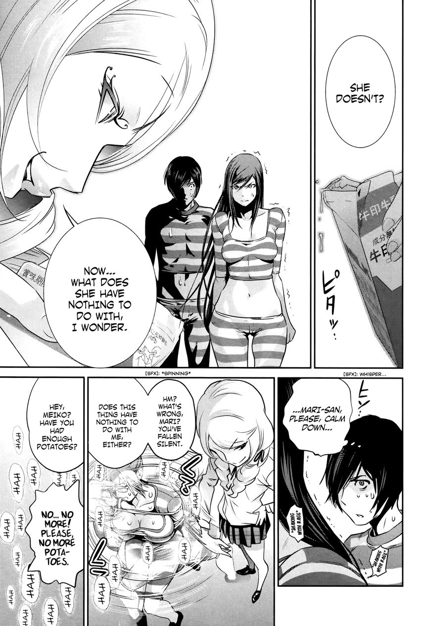 Prison School Chapter 128 Page 16