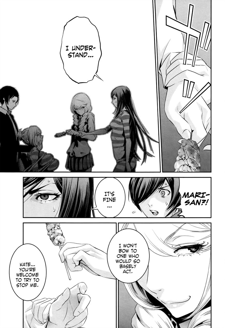 Prison School Chapter 128 Page 18