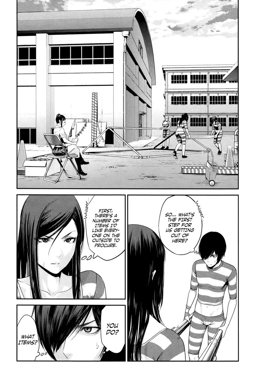 Prison School Chapter 128 Page 3