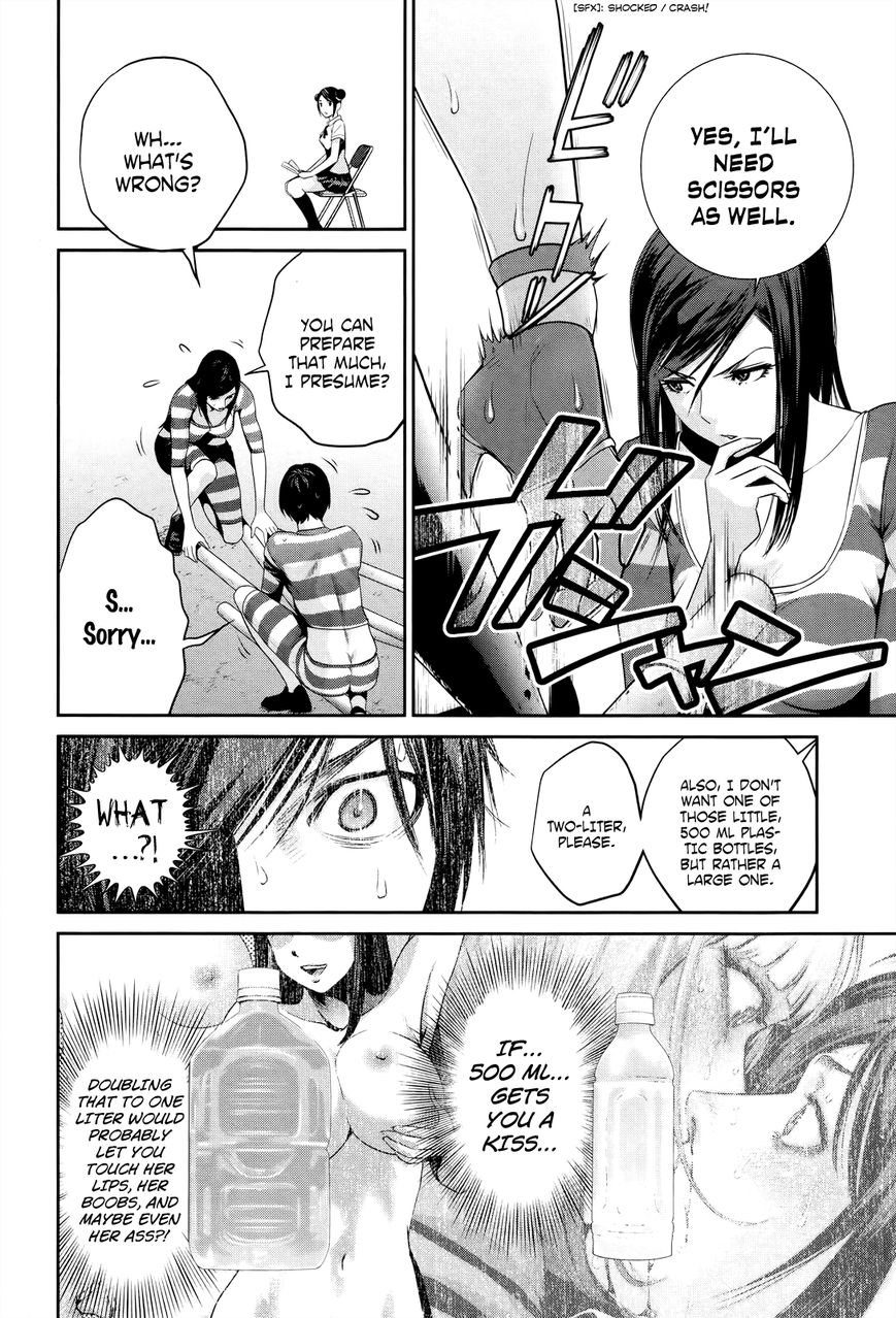 Prison School Chapter 128 Page 5