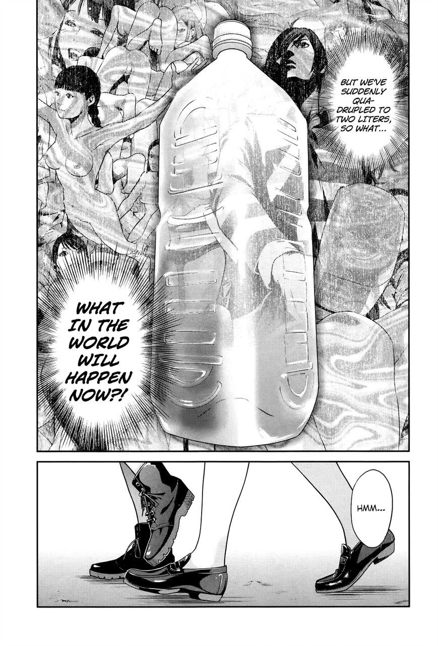Prison School Chapter 128 Page 6