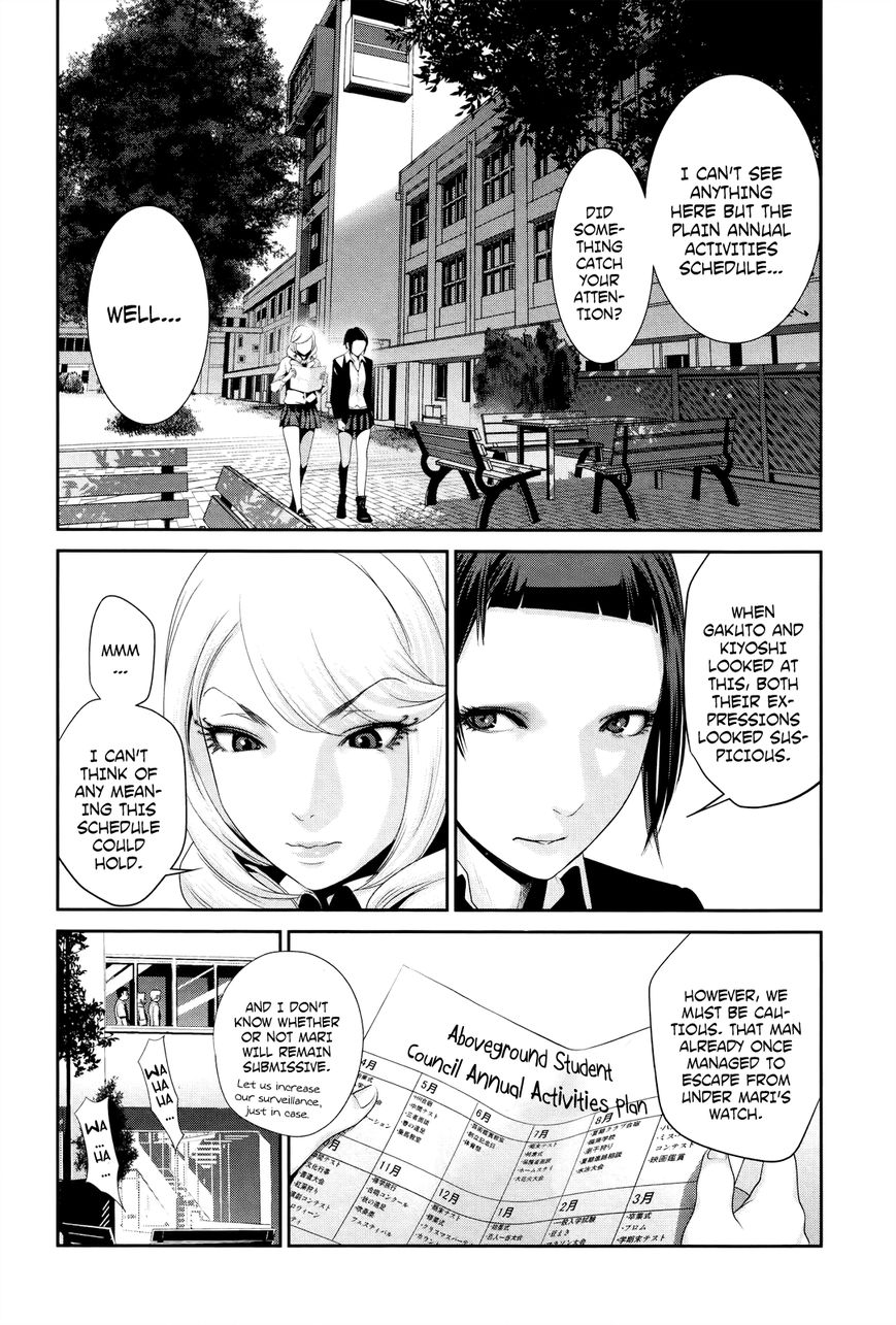 Prison School Chapter 128 Page 7