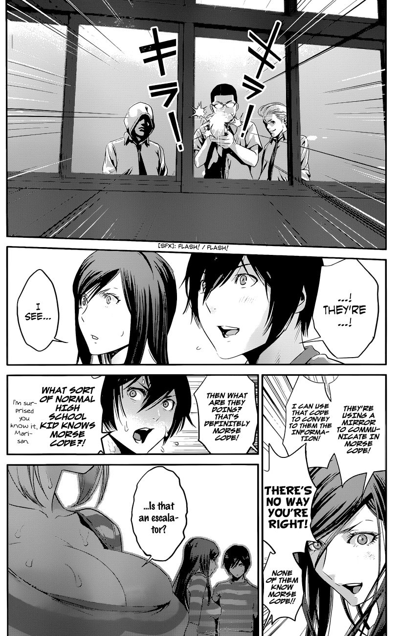 Prison School Chapter 129 Page 11