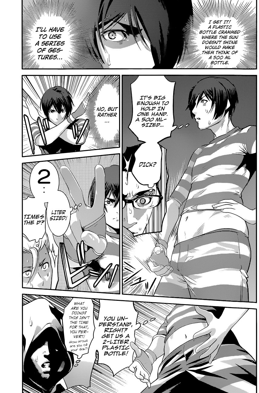 Prison School Chapter 129 Page 14
