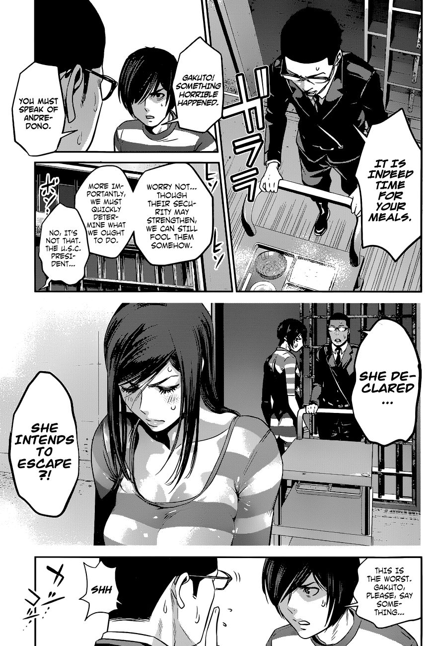 Prison School Chapter 129 Page 4