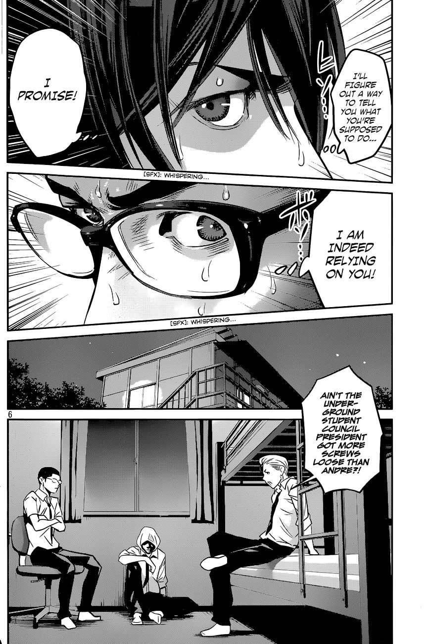 Prison School Chapter 129 Page 7