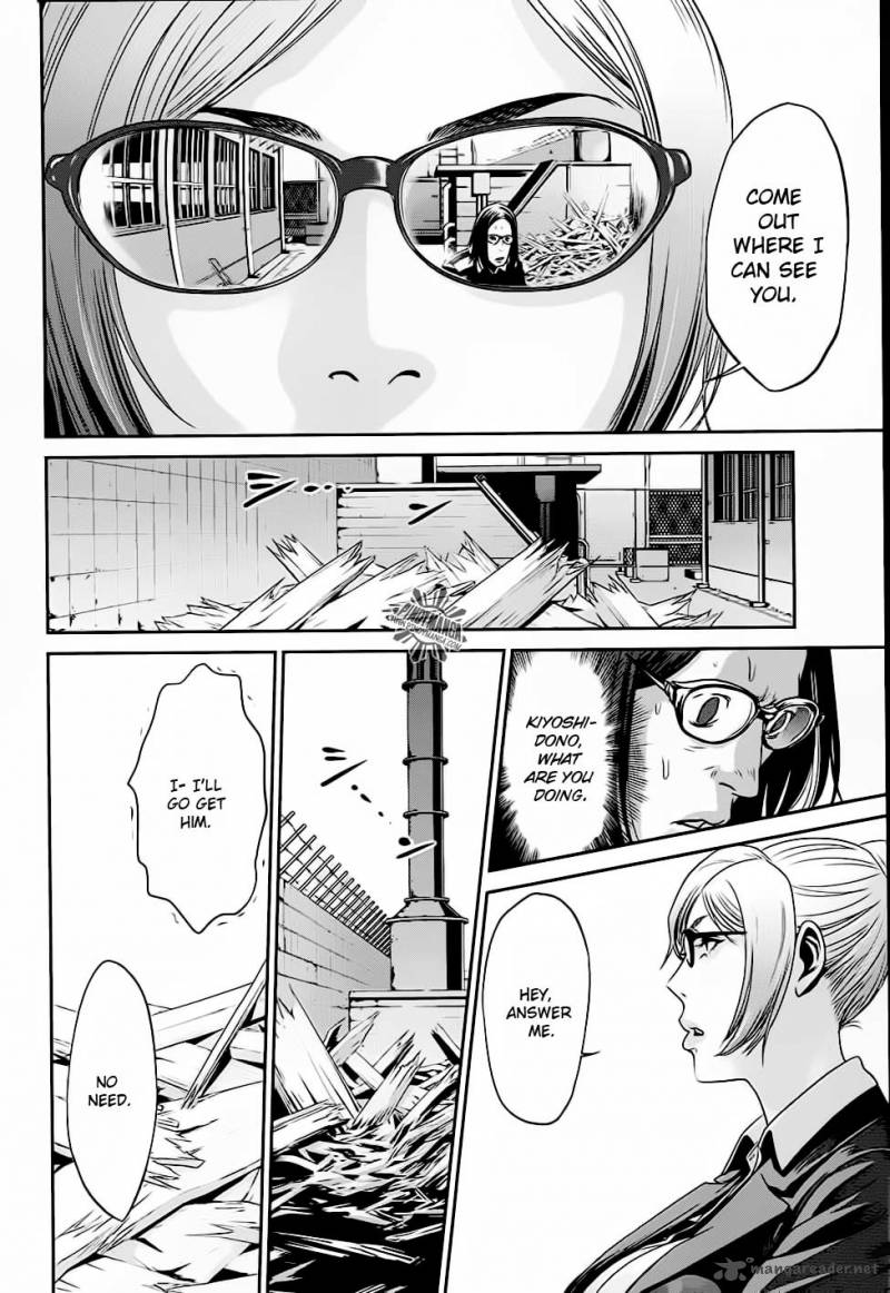 Prison School Chapter 13 Page 19