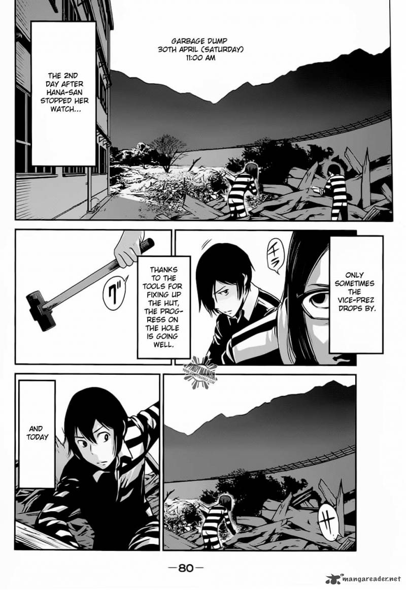 Prison School Chapter 13 Page 5