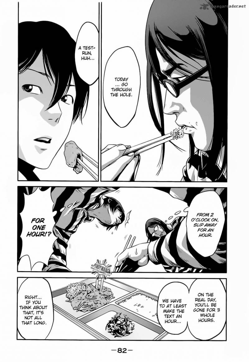 Prison School Chapter 13 Page 7