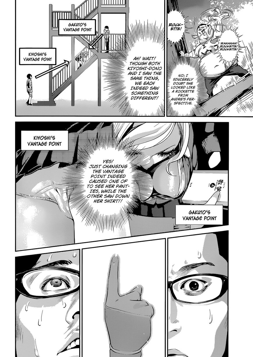 Prison School Chapter 130 Page 16