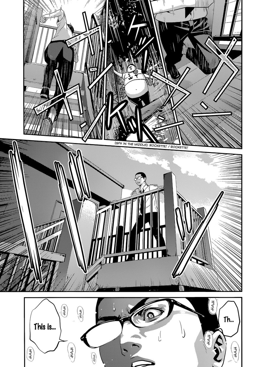 Prison School Chapter 130 Page 17