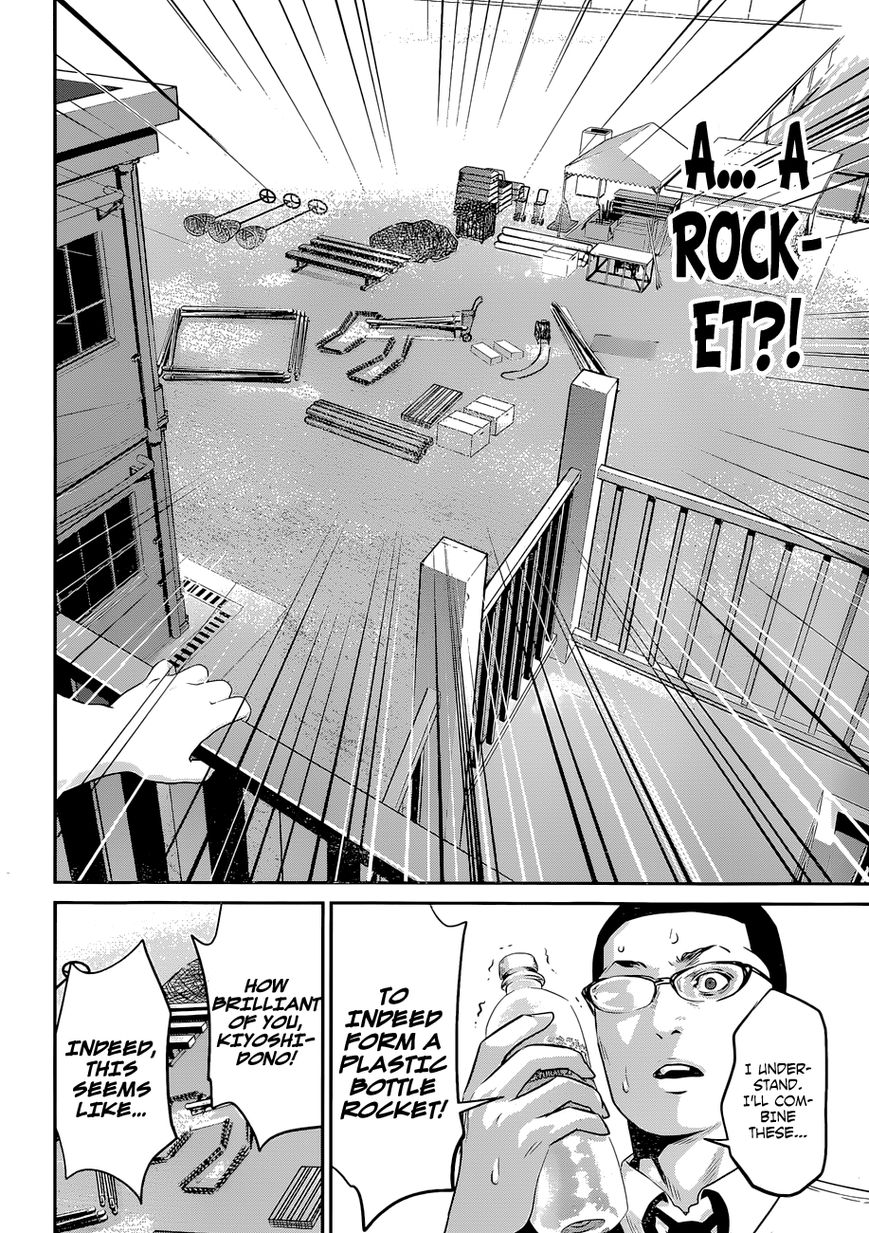 Prison School Chapter 130 Page 18