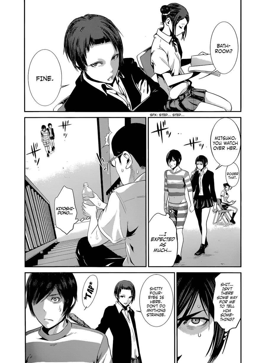 Prison School Chapter 130 Page 9