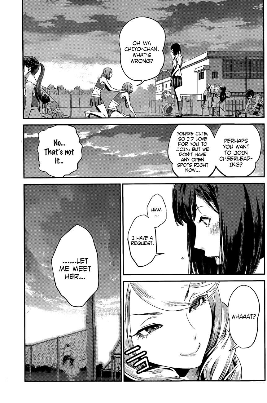 Prison School Chapter 131 Page 18