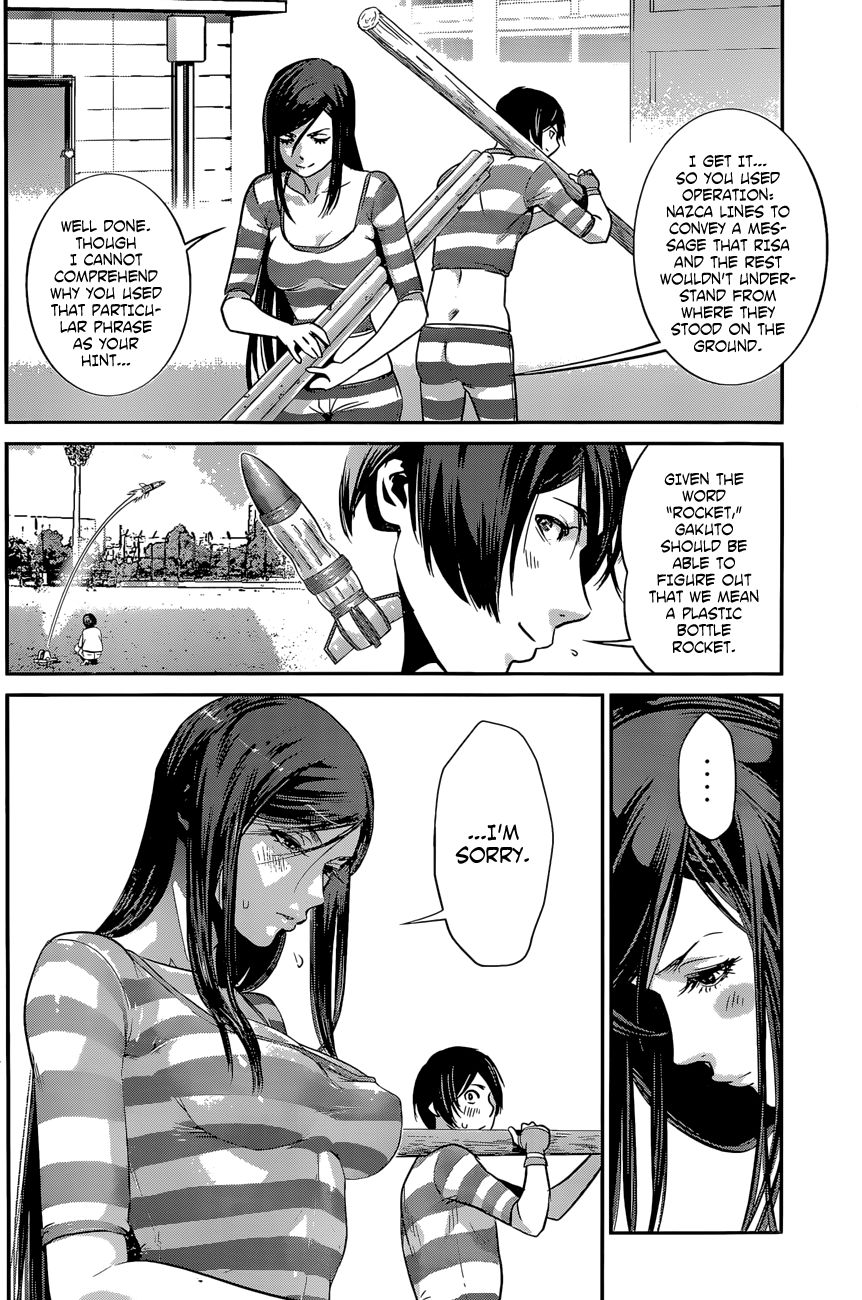 Prison School Chapter 131 Page 3
