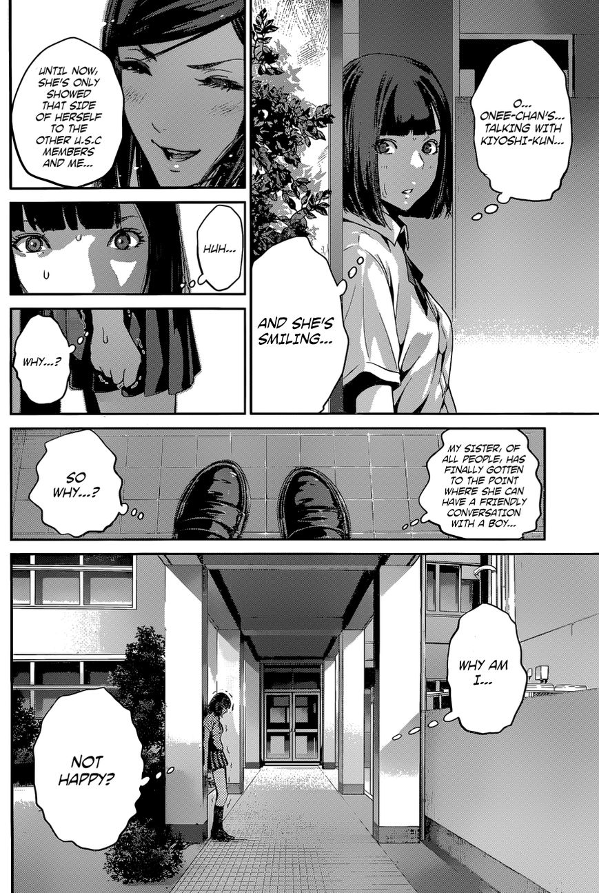 Prison School Chapter 131 Page 5