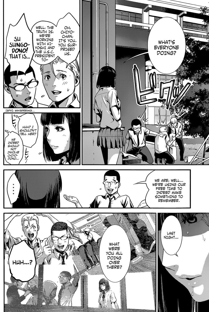 Prison School Chapter 131 Page 7