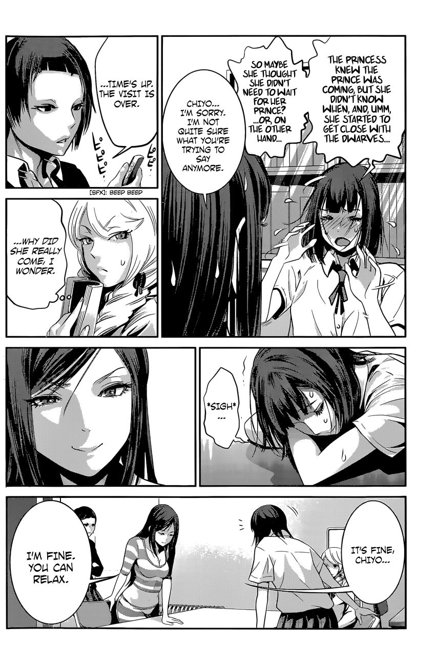 Prison School Chapter 132 Page 15