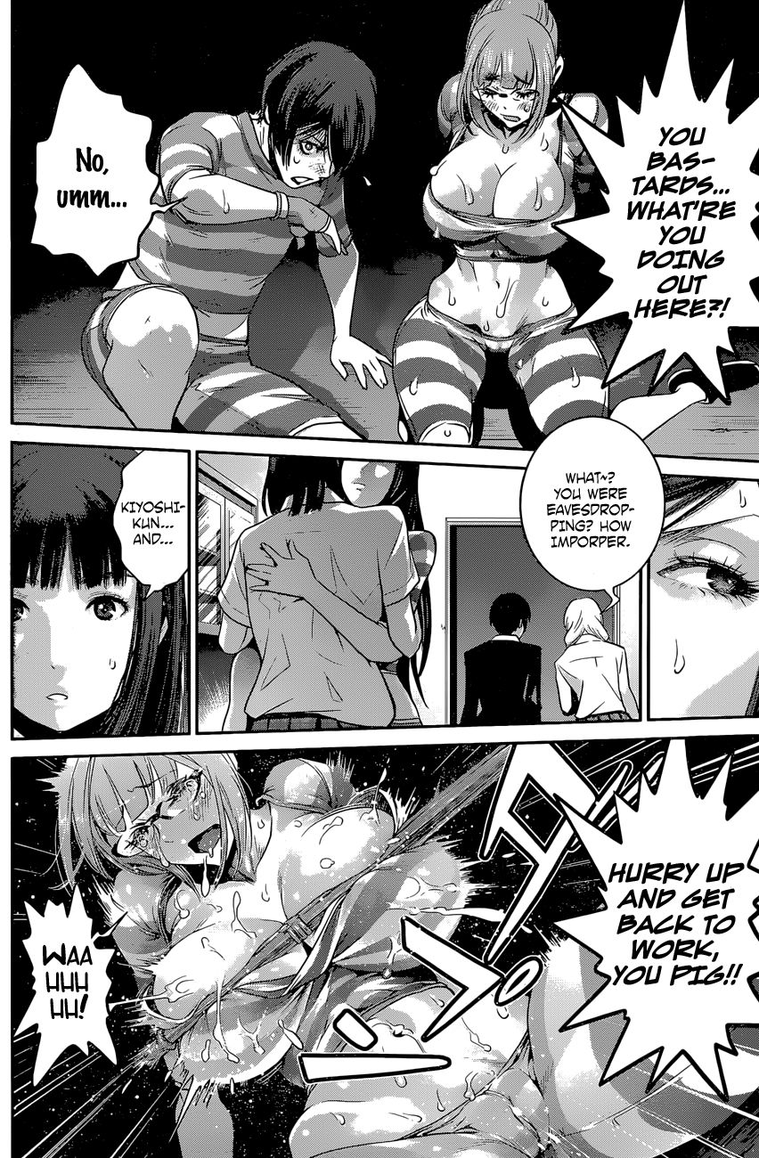 Prison School Chapter 132 Page 17