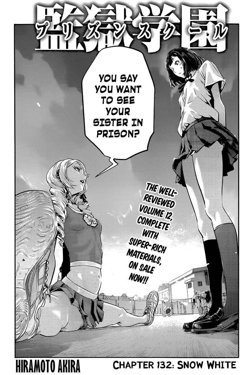 Prison School Chapter 132 Page 2