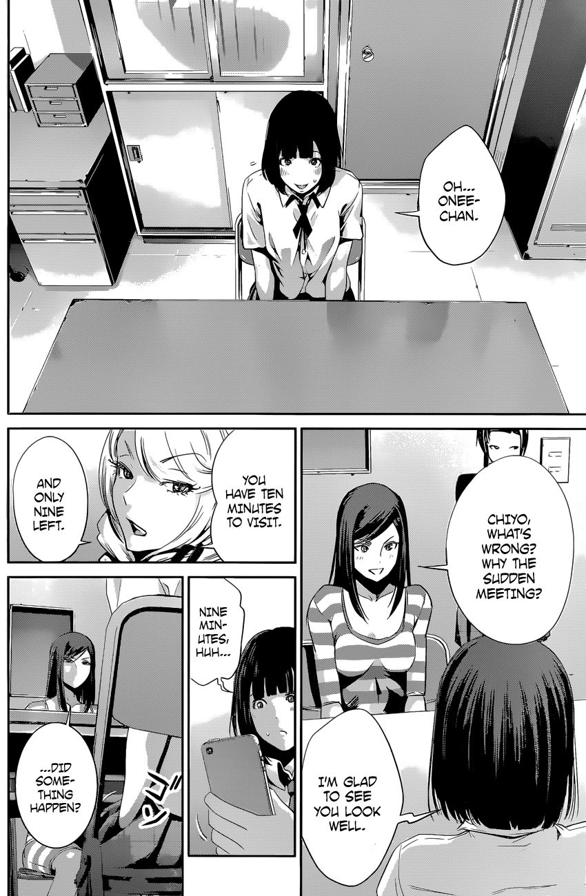 Prison School Chapter 132 Page 7