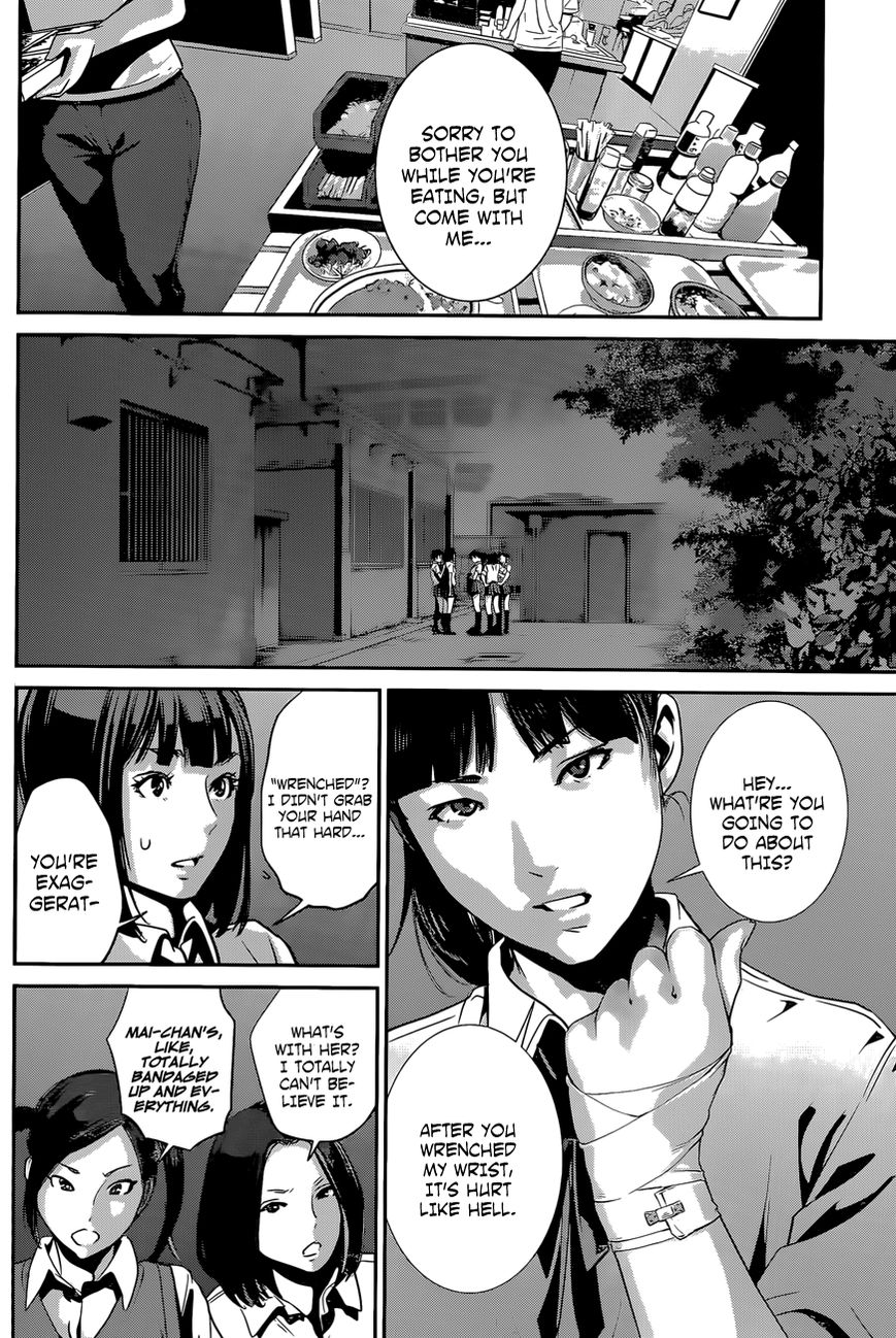 Prison School Chapter 133 Page 15