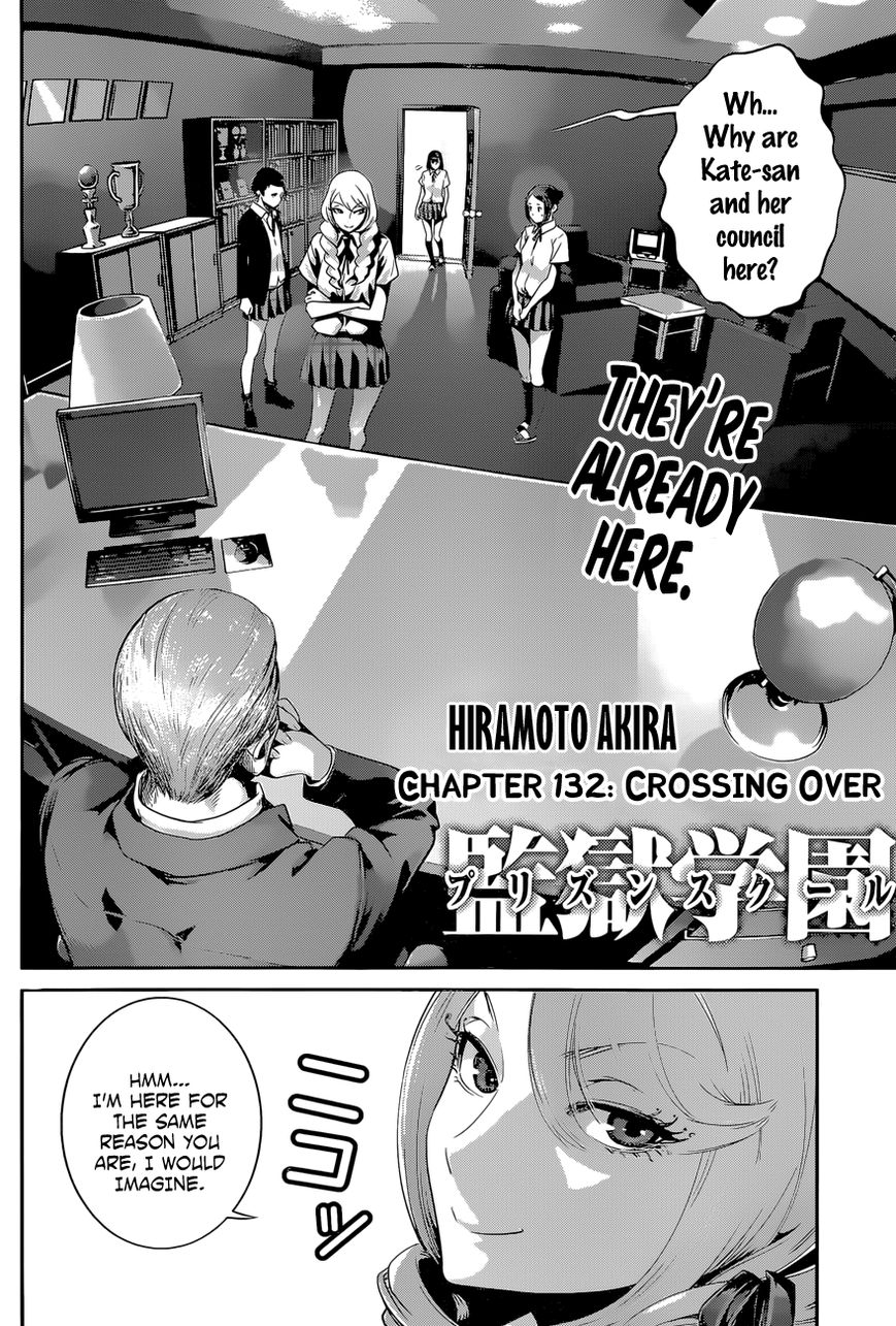 Prison School Chapter 133 Page 3