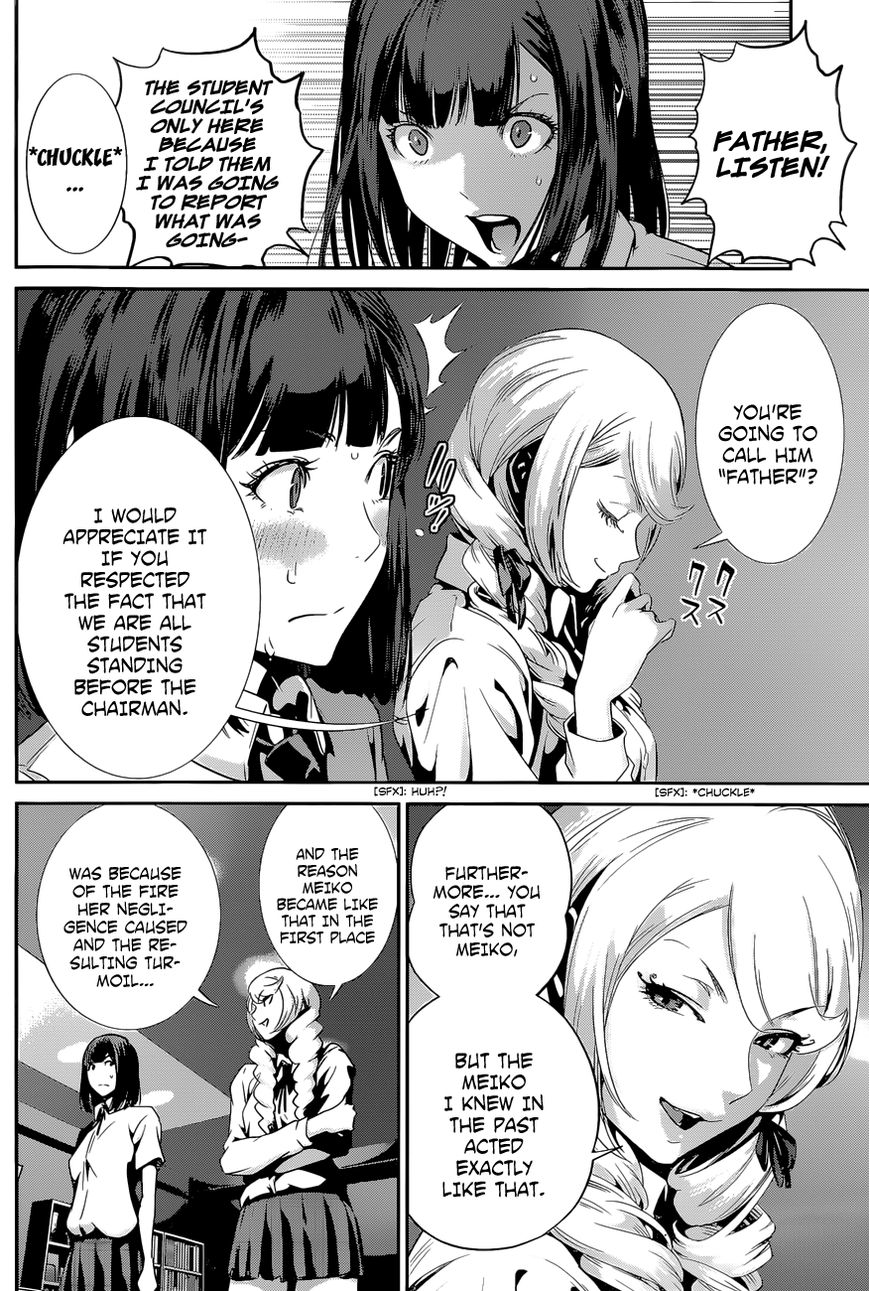 Prison School Chapter 133 Page 5