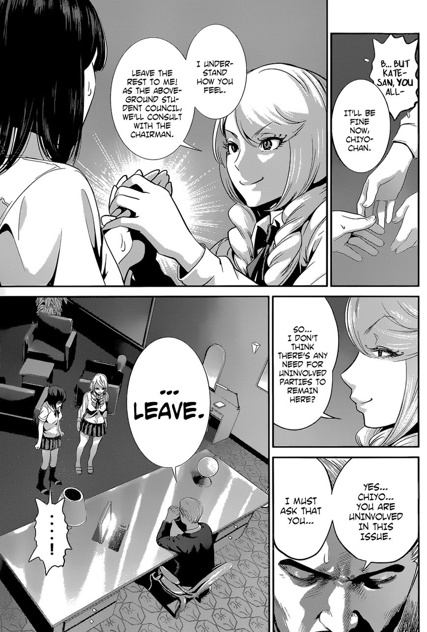Prison School Chapter 133 Page 6